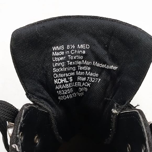 Sonoma Goods Hiking Boots Arabelle Crayon Women’s 8.5 Black Outdoor Trail - Picture 7 of 9